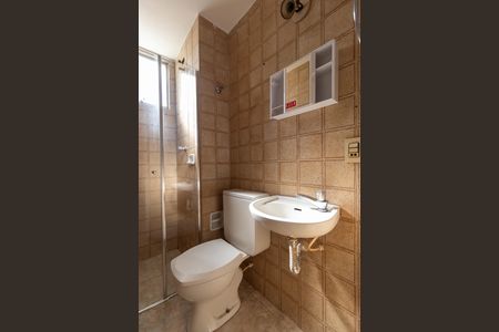 Apartamento para alugar com 53m², 2 quartos e 1 vaga Apartamento para alugar com 53m², 2 quartos e 1 vagaBanheiro