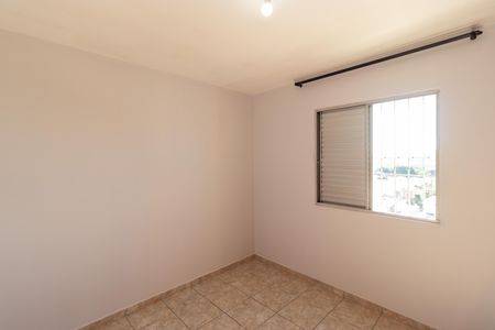 Apartamento para alugar com 53m², 2 quartos e 1 vaga Apartamento para alugar com 53m², 2 quartos e 1 vagaQuarto 02