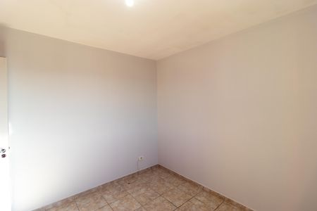 Apartamento para alugar com 53m², 2 quartos e 1 vaga Apartamento para alugar com 53m², 2 quartos e 1 vagaQuarto 02