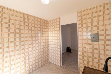 Apartamento para alugar com 53m², 2 quartos e 1 vaga Apartamento para alugar com 53m², 2 quartos e 1 vagaCozinha