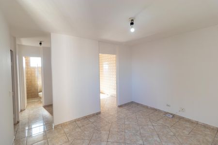 Apartamento para alugar com 53m², 2 quartos e 1 vaga Apartamento para alugar com 53m², 2 quartos e 1 vagaSalas