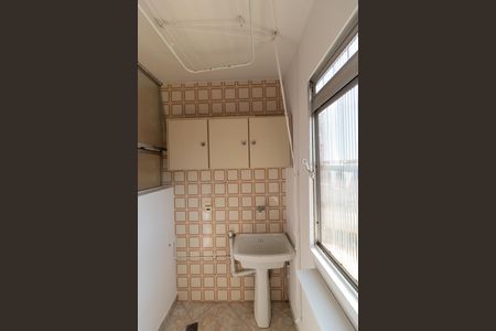 Apartamento para alugar com 53m², 2 quartos e 1 vaga Apartamento para alugar com 53m², 2 quartos e 1 vagaÁrea de Serviço