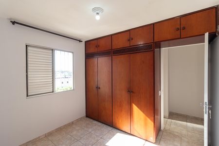Apartamento para alugar com 53m², 2 quartos e 1 vaga Apartamento para alugar com 53m², 2 quartos e 1 vagaQuarto 02
