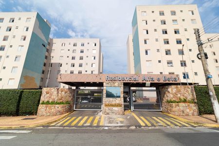 Apartamento para alugar com 53m², 2 quartos e 1 vaga Apartamento para alugar com 53m², 2 quartos e 1 vagaFachada