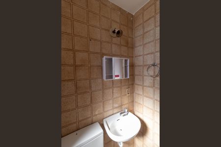 Apartamento para alugar com 53m², 2 quartos e 1 vaga Apartamento para alugar com 53m², 2 quartos e 1 vagaBanheiro