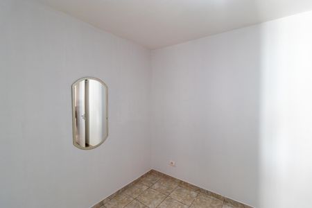 Apartamento para alugar com 53m², 2 quartos e 1 vaga Apartamento para alugar com 53m², 2 quartos e 1 vagaQuarto 01
