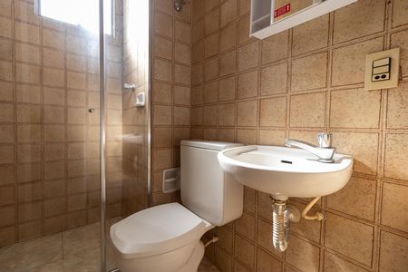 Apartamento para alugar com 53m², 2 quartos e 1 vaga Apartamento para alugar com 53m², 2 quartos e 1 vagaBanheiro