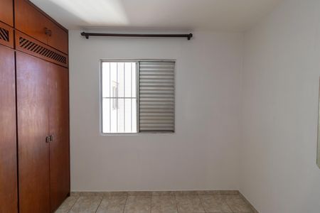 Apartamento para alugar com 53m², 2 quartos e 1 vaga Apartamento para alugar com 53m², 2 quartos e 1 vagaQuarto 01