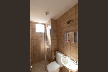 Apartamento para alugar com 53m², 2 quartos e 1 vaga Apartamento para alugar com 53m², 2 quartos e 1 vagaBanheiro