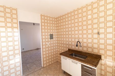 Apartamento para alugar com 53m², 2 quartos e 1 vaga Apartamento para alugar com 53m², 2 quartos e 1 vagaCozinha