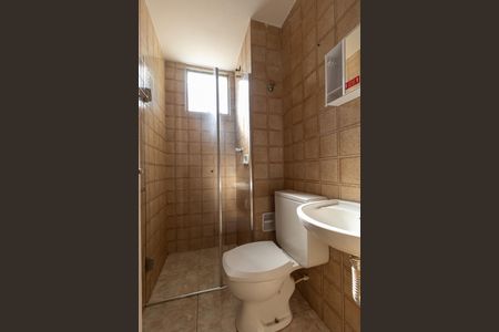 Apartamento para alugar com 53m², 2 quartos e 1 vaga Apartamento para alugar com 53m², 2 quartos e 1 vagaBanheiro