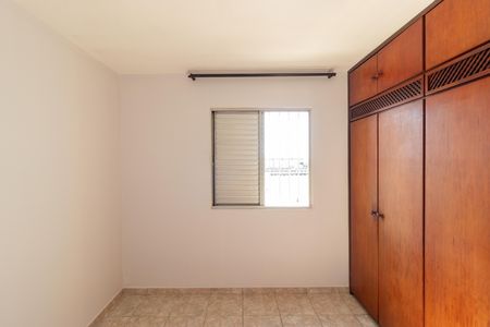 Apartamento para alugar com 53m², 2 quartos e 1 vaga Apartamento para alugar com 53m², 2 quartos e 1 vagaQuarto 02