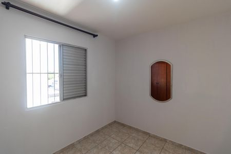 Apartamento para alugar com 53m², 2 quartos e 1 vaga Apartamento para alugar com 53m², 2 quartos e 1 vagaQuarto 01