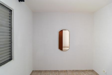 Apartamento para alugar com 53m², 2 quartos e 1 vaga Apartamento para alugar com 53m², 2 quartos e 1 vagaQuarto 01