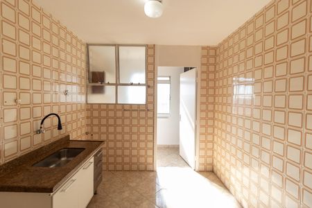 Apartamento para alugar com 53m², 2 quartos e 1 vaga Apartamento para alugar com 53m², 2 quartos e 1 vagaCozinha