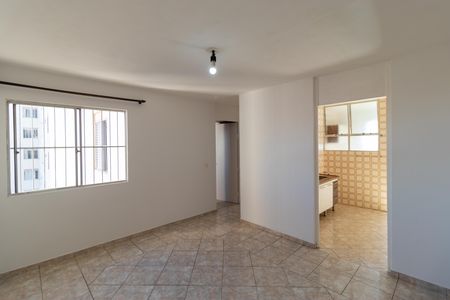 Salas de apartamento para alugar com 2 quartos, 53m² em Jardim Anchieta, Campinas