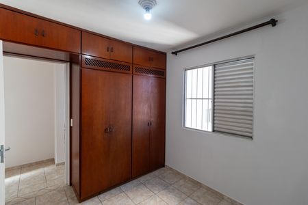 Apartamento para alugar com 53m², 2 quartos e 1 vaga Apartamento para alugar com 53m², 2 quartos e 1 vagaQuarto 01