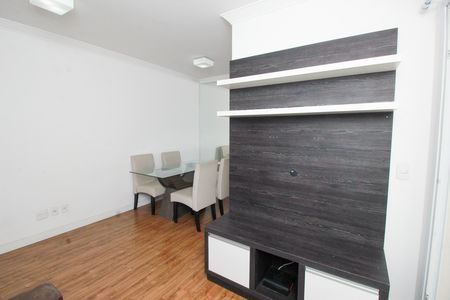 Apartamento para alugar com 59m², 2 quartos e 2 vagas Apartamento para alugar com 59m², 2 quartos e 2 vagasSala