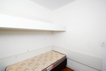 Apartamento para alugar com 59m², 2 quartos e 2 vagas Apartamento para alugar com 59m², 2 quartos e 2 vagasQuarto