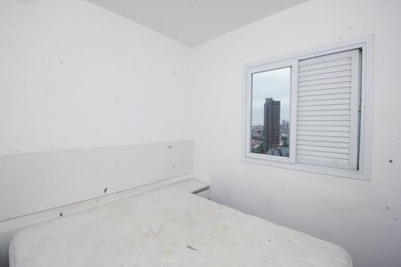 Apartamento para alugar com 59m², 2 quartos e 2 vagas Apartamento para alugar com 59m², 2 quartos e 2 vagasSuíte