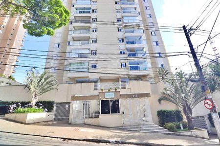 Apartamento para alugar com 59m², 2 quartos e 2 vagas Apartamento para alugar com 59m², 2 quartos e 2 vagasFachada do Prédio