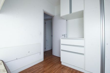 Apartamento para alugar com 59m², 2 quartos e 2 vagas Apartamento para alugar com 59m², 2 quartos e 2 vagasQuarto