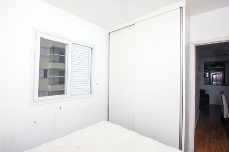 Apartamento para alugar com 59m², 2 quartos e 2 vagas Apartamento para alugar com 59m², 2 quartos e 2 vagasSuíte
