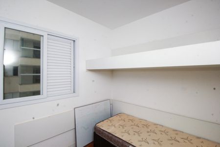 Apartamento para alugar com 59m², 2 quartos e 2 vagas Apartamento para alugar com 59m², 2 quartos e 2 vagasQuarto