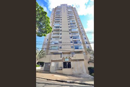 Apartamento para alugar com 59m², 2 quartos e 2 vagas Apartamento para alugar com 59m², 2 quartos e 2 vagasFachada do Prédio