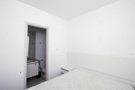Apartamento para alugar com 59m², 2 quartos e 2 vagas Apartamento para alugar com 59m², 2 quartos e 2 vagasSuíte