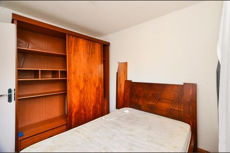 Apartamento à venda com 47m², 2 quartos e sem vagaQuarto 1