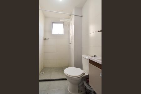 Apartamento à venda com 47m², 2 quartos e sem vagaBanheiro