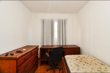 Apartamento à venda com 47m², 2 quartos e sem vagaQuarto 2