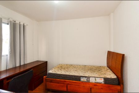 Apartamento à venda com 47m², 2 quartos e sem vagaQuarto 2