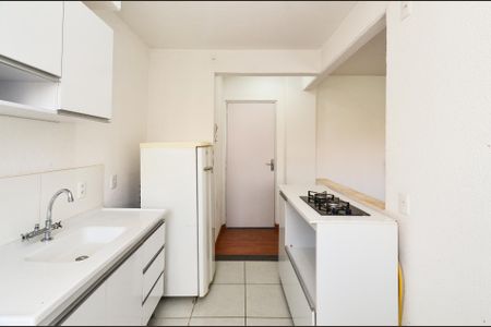 Apartamento à venda com 47m², 2 quartos e sem vagaCozinha