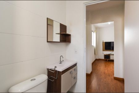 Apartamento à venda com 47m², 2 quartos e sem vagaBanheiro