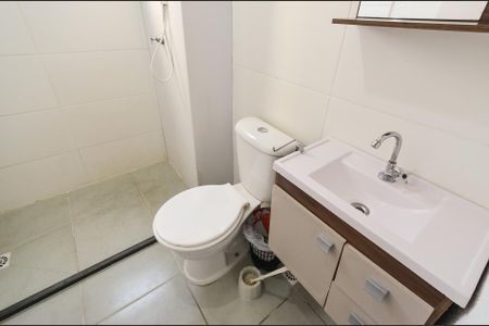 Apartamento à venda com 47m², 2 quartos e sem vagaBanheiro