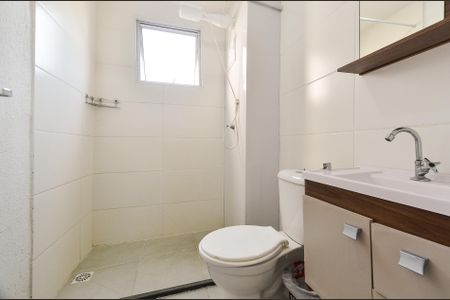 Apartamento à venda com 47m², 2 quartos e sem vagaBanheiro