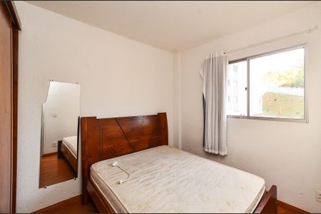 Apartamento à venda com 47m², 2 quartos e sem vagaQuarto 1
