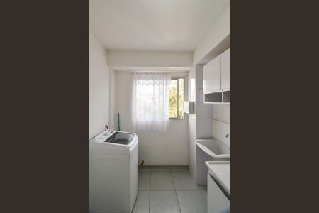 Apartamento à venda com 47m², 2 quartos e sem vagaÁrea de Serviço