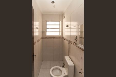 Casa para alugar com 180m², 2 quartos e 2 vagas Casa para alugar com 180m², 2 quartos e 2 vagasBanheiro 2
