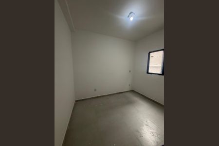 Apartamento à venda com 44m², 2 quartos e sem vaga Apartamento à venda com 44m², 2 quartos e sem vagaQuarto