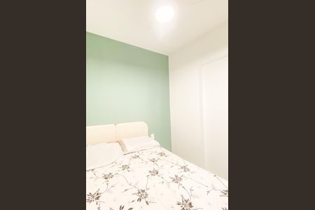 Apartamento à venda com 42m², 2 quartos e sem vaga Apartamento à venda com 42m², 2 quartos e sem vagaQuarto 2
