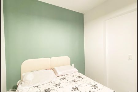 Apartamento à venda com 42m², 2 quartos e sem vaga Apartamento à venda com 42m², 2 quartos e sem vagaQuarto 2