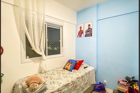 Apartamento à venda com 42m², 2 quartos e sem vaga Apartamento à venda com 42m², 2 quartos e sem vagaQuarto 1