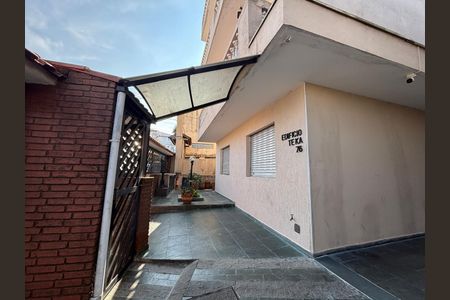 Apartamento à venda com 64m², 2 quartos e 1 vaga Apartamento à venda com 64m², 2 quartos e 1 vagaÁrea comum