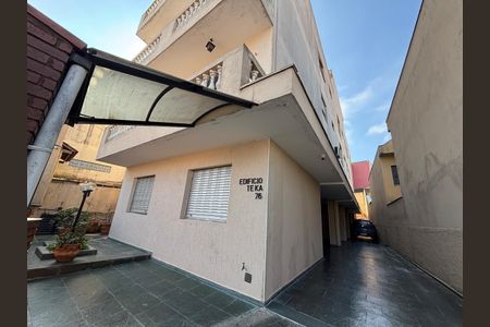 Apartamento à venda com 64m², 2 quartos e 1 vaga Apartamento à venda com 64m², 2 quartos e 1 vagaÁrea comum