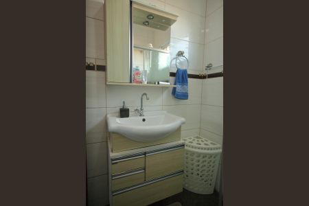 Apartamento à venda com 64m², 2 quartos e 1 vagaBanheiro 