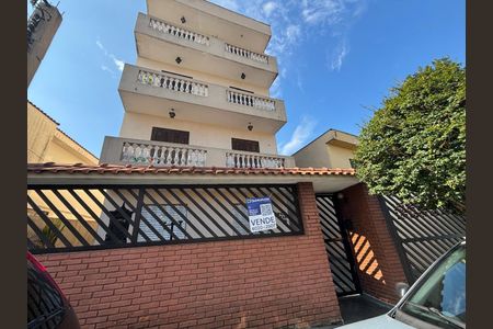 Apartamento à venda com 64m², 2 quartos e 1 vaga Apartamento à venda com 64m², 2 quartos e 1 vagaFachada e acesso
