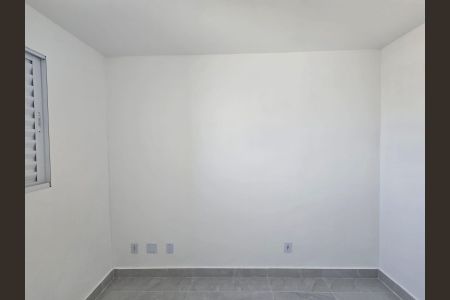 Apartamento para alugar com 48m², 2 quartos e 1 vaga Apartamento para alugar com 48m², 2 quartos e 1 vagaQuarto 01